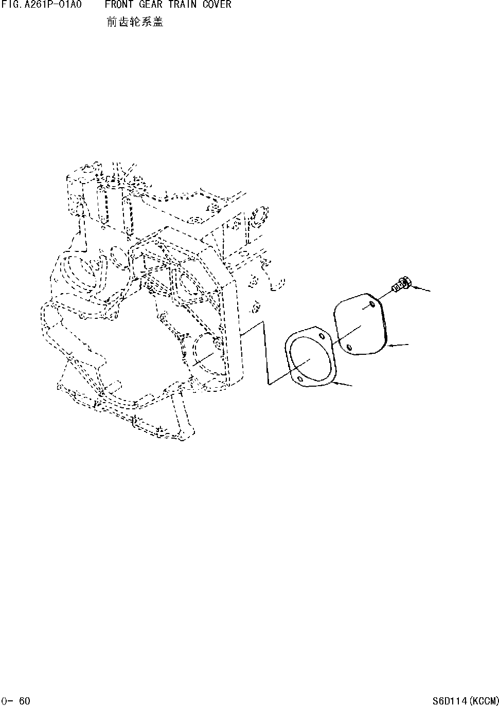 Wheel Loaders Komatsu / WA380-DZ-3 Serial No.10580 and up(wa3803cn) / FRONT GEAR TRAIN COVER(|000031 : |A0030)