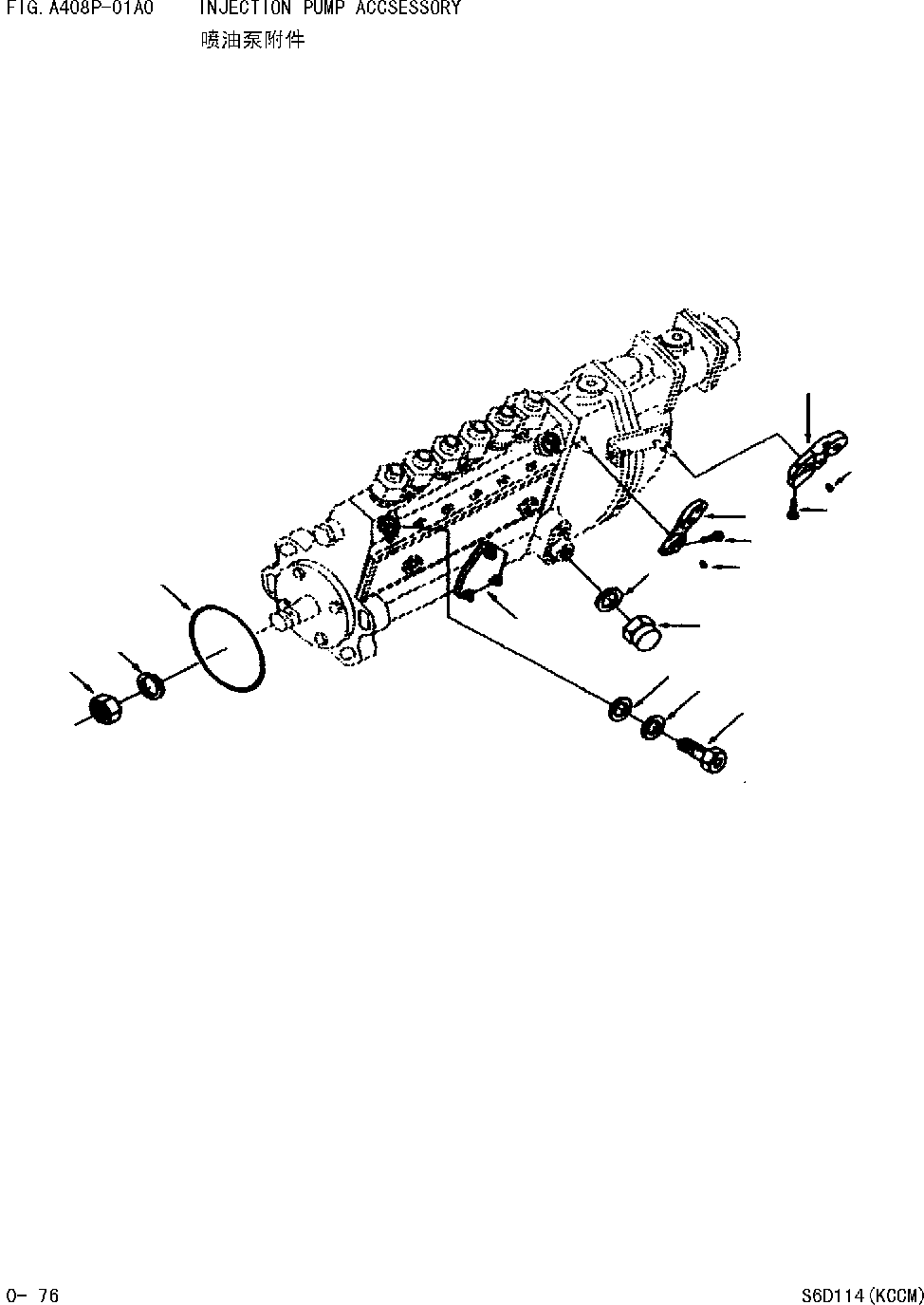 Wheel Loaders Komatsu / WA380-DZ-3 Serial No.10580 and up(wa3803cn) / INJECTION PUMP ACCSESSORY(|000039 : |A0038)