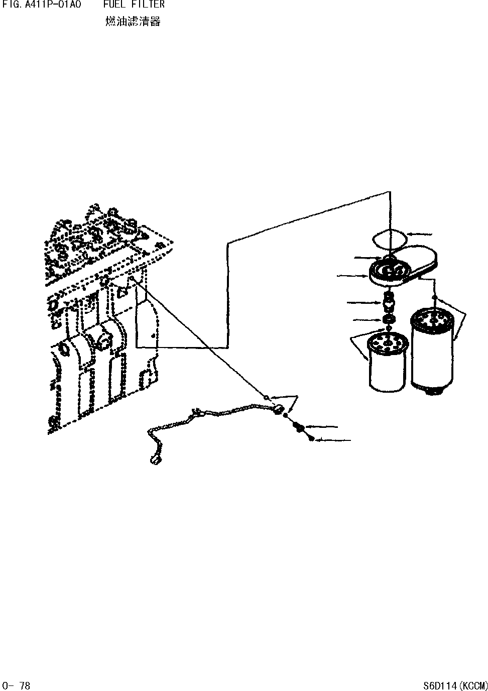 Wheel Loaders Komatsu / WA380-DZ-3 Serial No.10580 and up(wa3803cn) / FUEL FILTER(|000040 : |A0039)