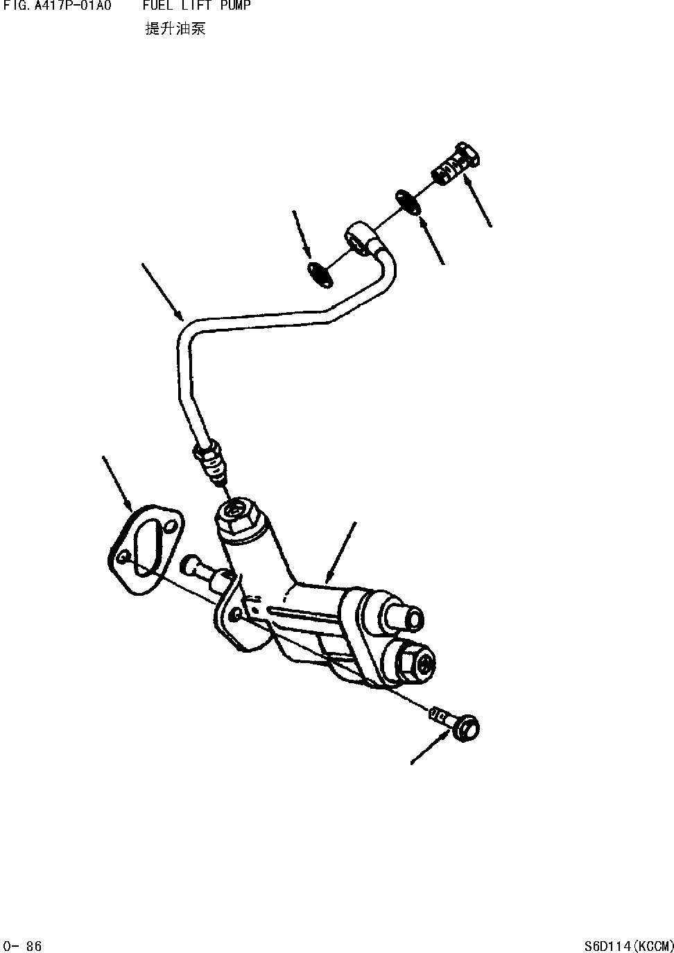 Wheel Loaders Komatsu / WA380-DZ-3 Serial No.10580 and up(wa3803cn) / FUEL LIFT PUMP(|000044 : |A0043)
