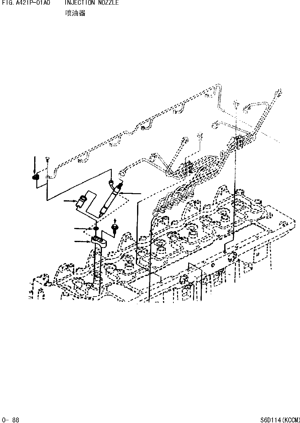 Wheel Loaders Komatsu / WA380-DZ-3 Serial No.10580 and up(wa3803cn) / INJECTION NOZZLE(|000045 : |A0044)