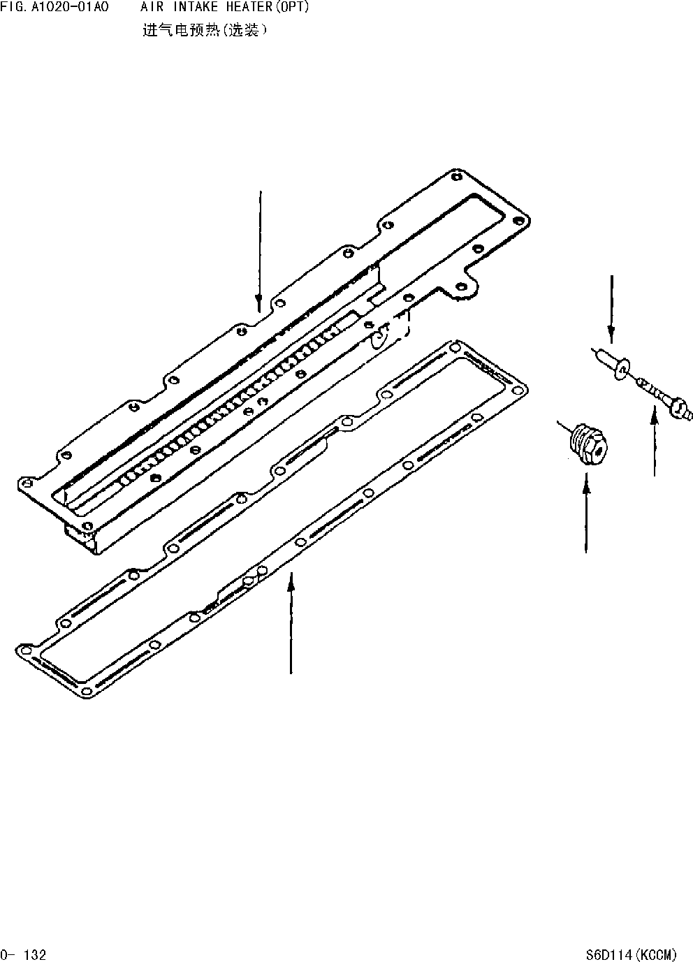 Wheel Loaders Komatsu / WA380-DZ-3 Serial No.10580 and up(wa3803cn) / AIR INTAKE HEATER(OPT)(|000067 : |A0066)