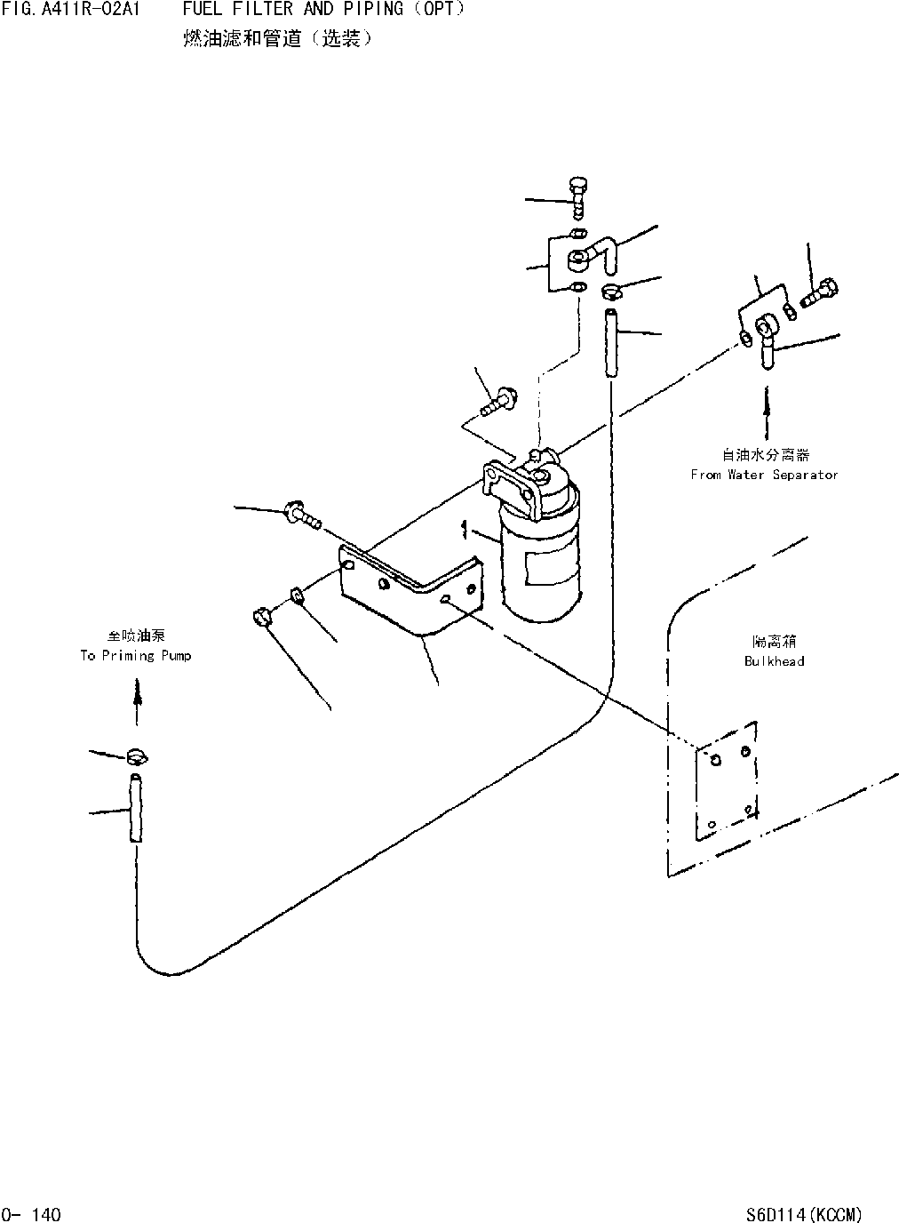 Wheel Loaders Komatsu / WA380-DZ-3 Serial No.10580 and up(wa3803cn) / FUEL FILTER AND PIPING(OPT)(|000071 : |A0070)