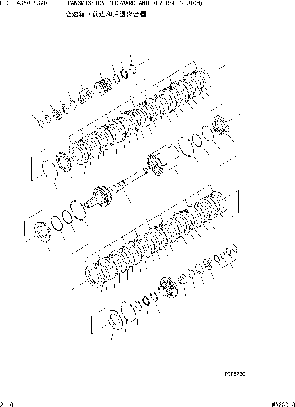 Wheel Loaders Komatsu / WA380-DZ-3 Serial No.10580 and up(wa3803cn) / TRANSMISSION(FORWARD AND REVERSE CLUTCH)(|000094 : |C0003)