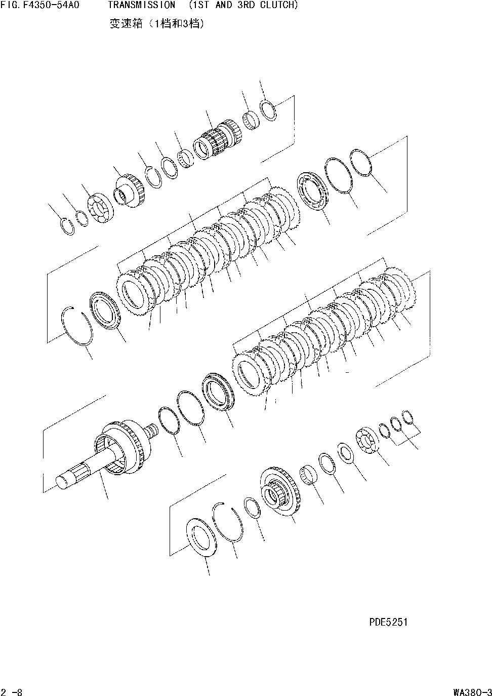 Wheel Loaders Komatsu / WA380-DZ-3 Serial No.10580 and up(wa3803cn) / TRANSMISSION(1ST AND 3RD CLUTCH)(|000095 : |C0004)