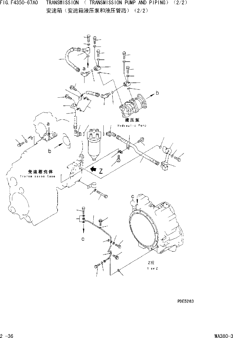 Wheel Loaders Komatsu / WA380-DZ-3 Serial No.10580 and up(wa3803cn) / TRANSMISSION (TRANSMISSION PUMP AND PIPING)(2/2)(|000109 : |C0018)