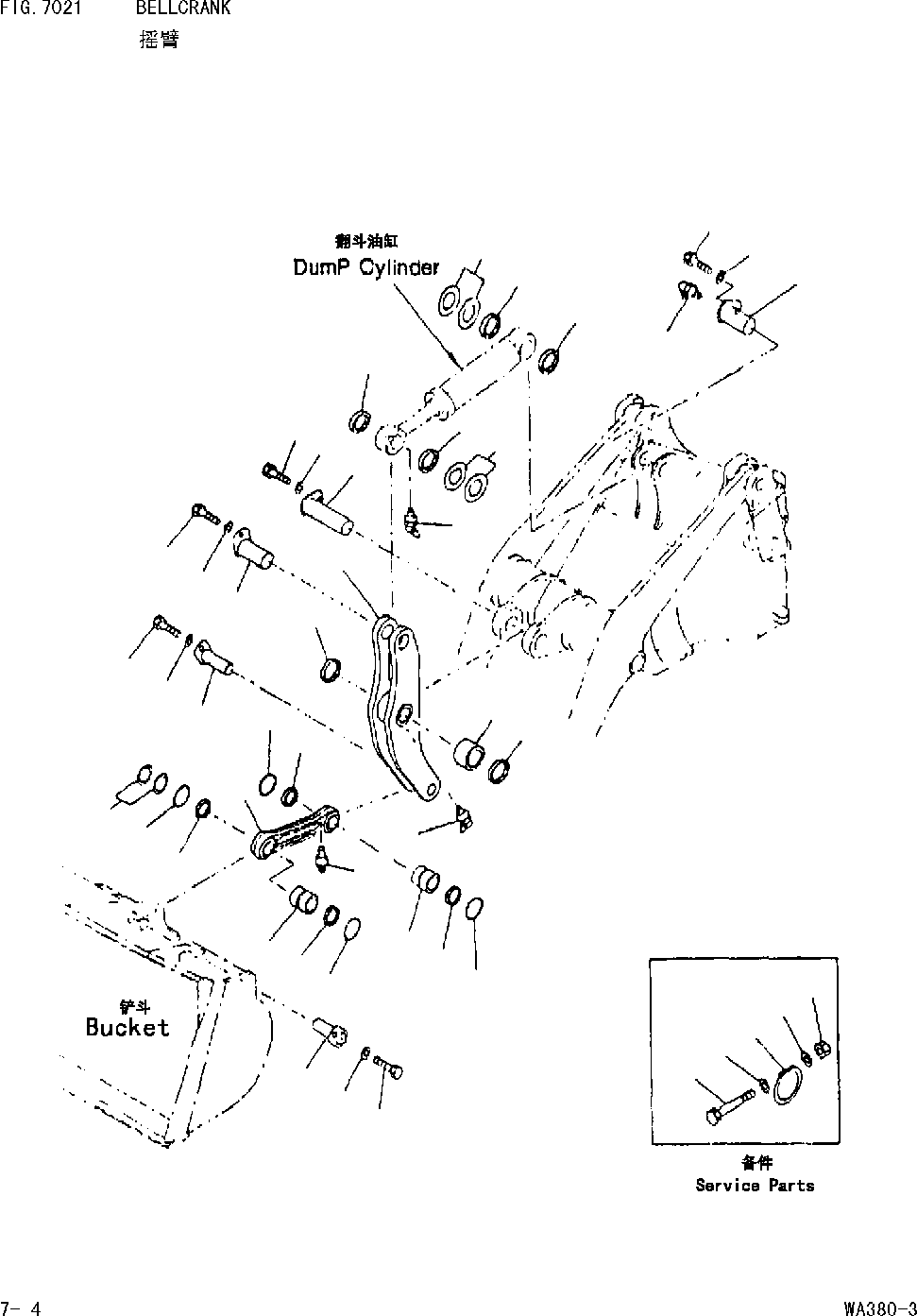Wheel Loaders Komatsu / WA380-DZ-3 Serial No.10580 and up(wa3803cn) / BELLCRANK(|000211 : |T0002)