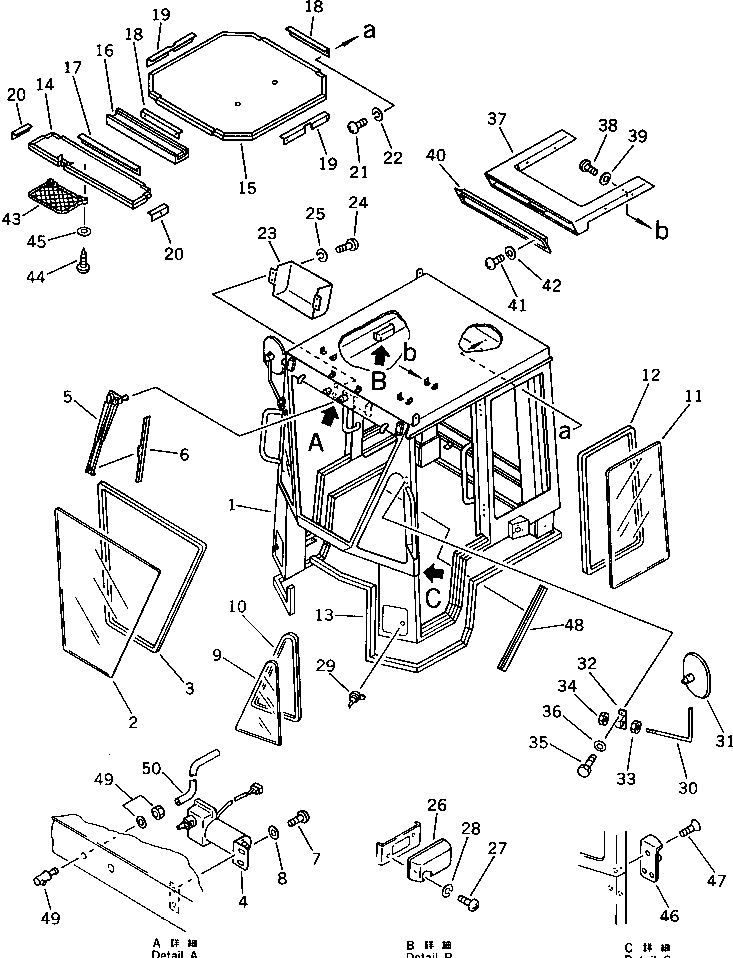 Wheel Loaders Komatsu / WA40-1 S/N 1001-UP(wa40-1c) / ROPS CAB (1/4)(150110 : 5451)