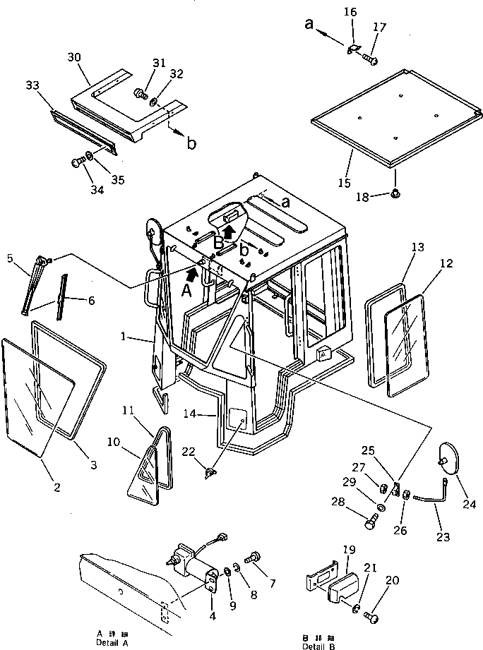 Wheel Loaders Komatsu / WA40-1 S/N 1001-UP(wa40-1c) / STEEL CAB (1/4)(150160 : 5461)