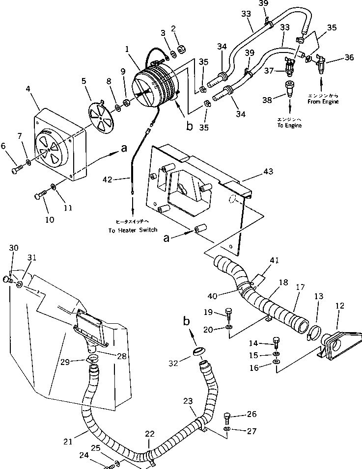 Wheel Loaders Komatsu / WA40-1 S/N 1001-UP(wa40-1c) / AIR CONDITIONER PIPING(150200 : 5511)