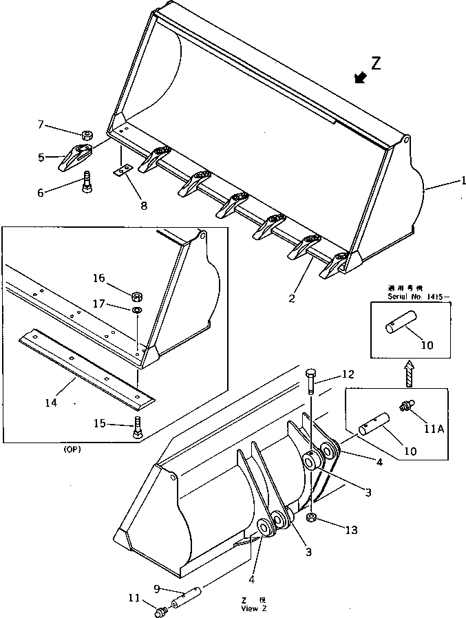 Wheel Loaders Komatsu / WA40-1 S/N 1001-UP(wa40-1c) / BUCKET(210020 : 7011)