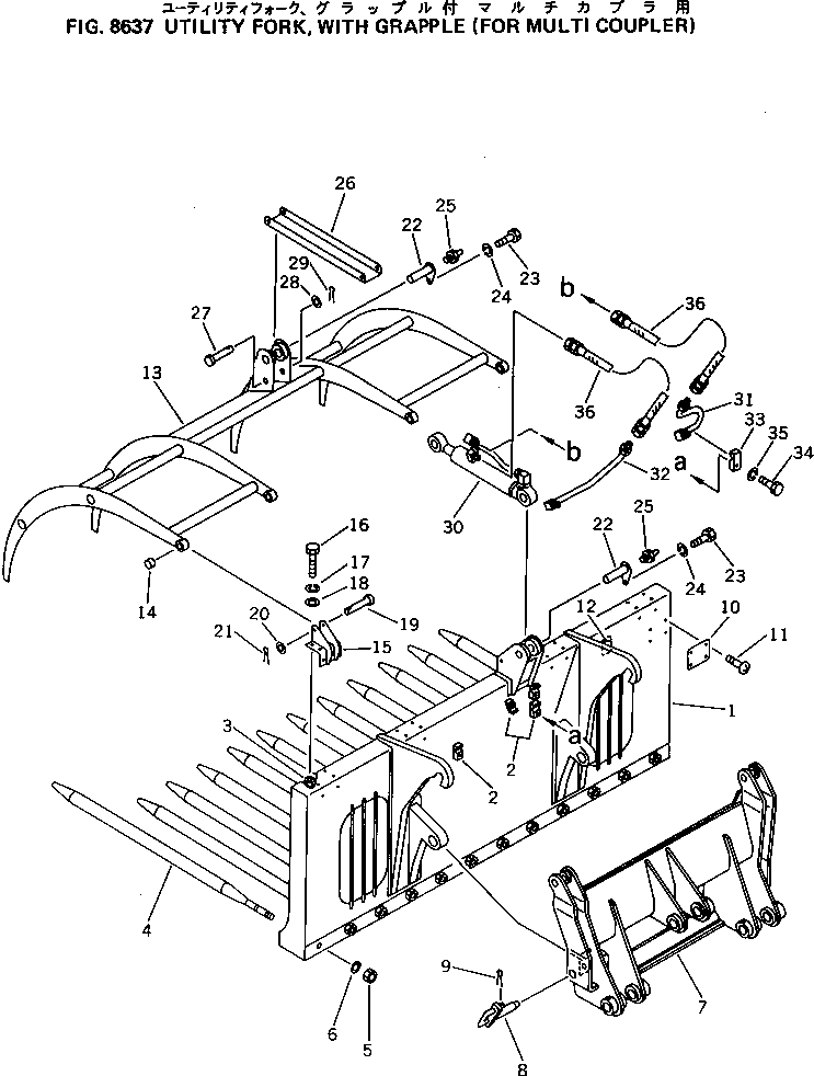Wheel Loaders Komatsu / WA40-1 S/N 1001-UP(wa40-1c) / UTILITY FORK ? WITH GRAPPLE (FOR MULTICOUPLER)(240060 : 8637)