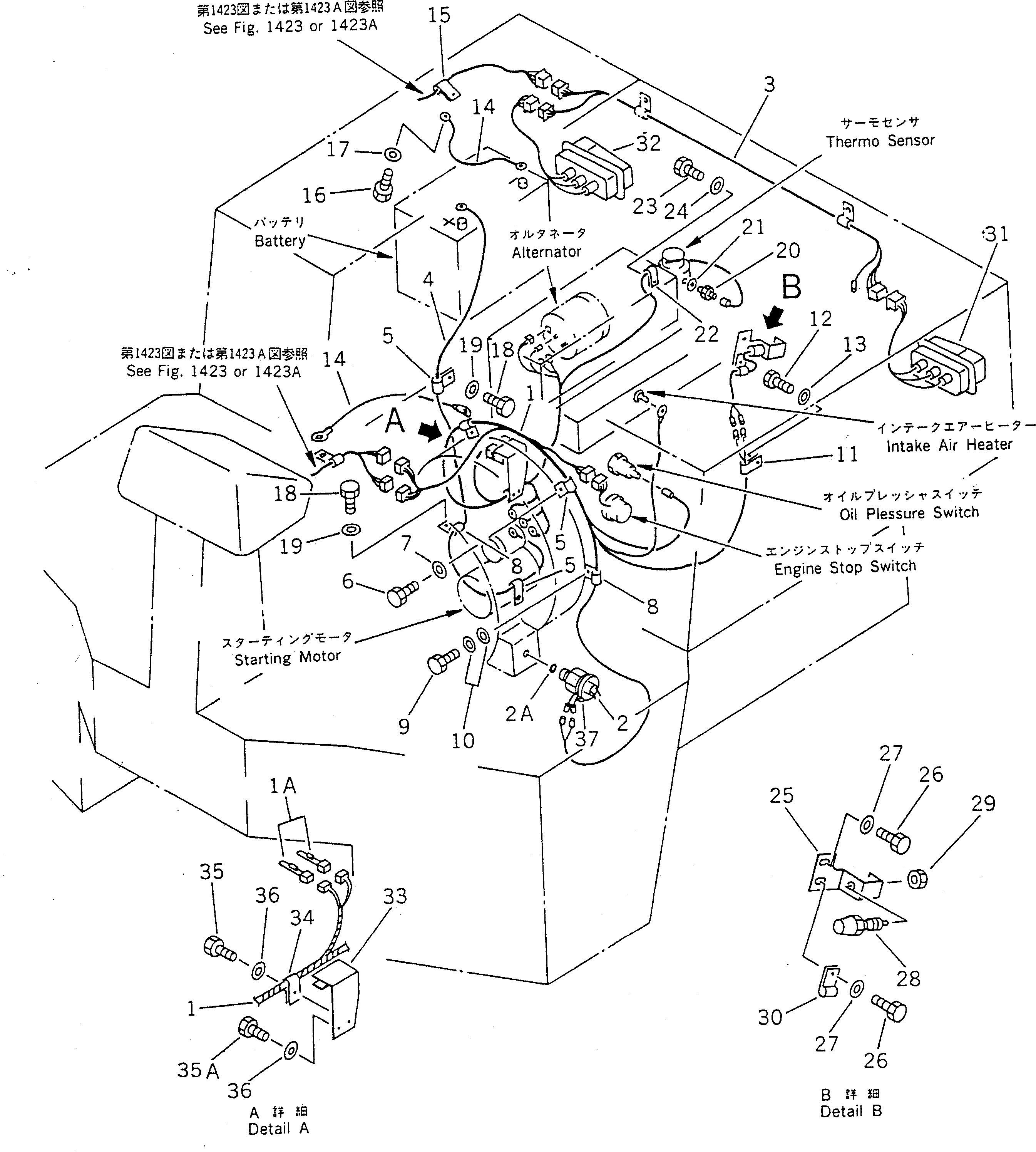 Wheel Loaders Komatsu / WA40-2 S/N 3001-UP(wa40-2c) / ELECTRICAL SYSTEM (REAR)(030130 : 1425)