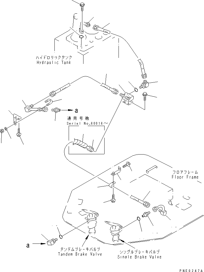 Wheel Loaders Komatsu / WA400-3-X S/N 60001-62999(wa400-0r) / BRAKE OIL PIPING (BRAKE VALVE TO HYDRAULIC TANK)(#60001-)(090170 : 3511)