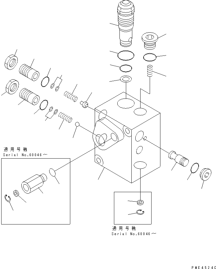 Wheel Loaders Komatsu / WA400-3-X S/N 60001-62999(wa400-0r) / ACCUMULATOR CHARGE VALVE(#60001-)(090230 : 3611)