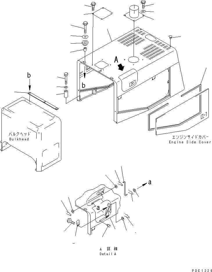 Wheel Loaders Komatsu / WA400-3-X S/N 60001-62999(wa400-0r) / ENGINE HOOD(#60043-60045)(150250 : 5211A)