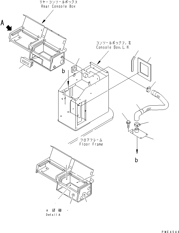Wheel Loaders Komatsu / WA400-3-X S/N 60001-62999(wa400-0r) / AIR CONDITIONER RELATED PARTS (5/8) (CONSOLE BOX RELATED PARTS)(#60001-)(150540 : 5625)