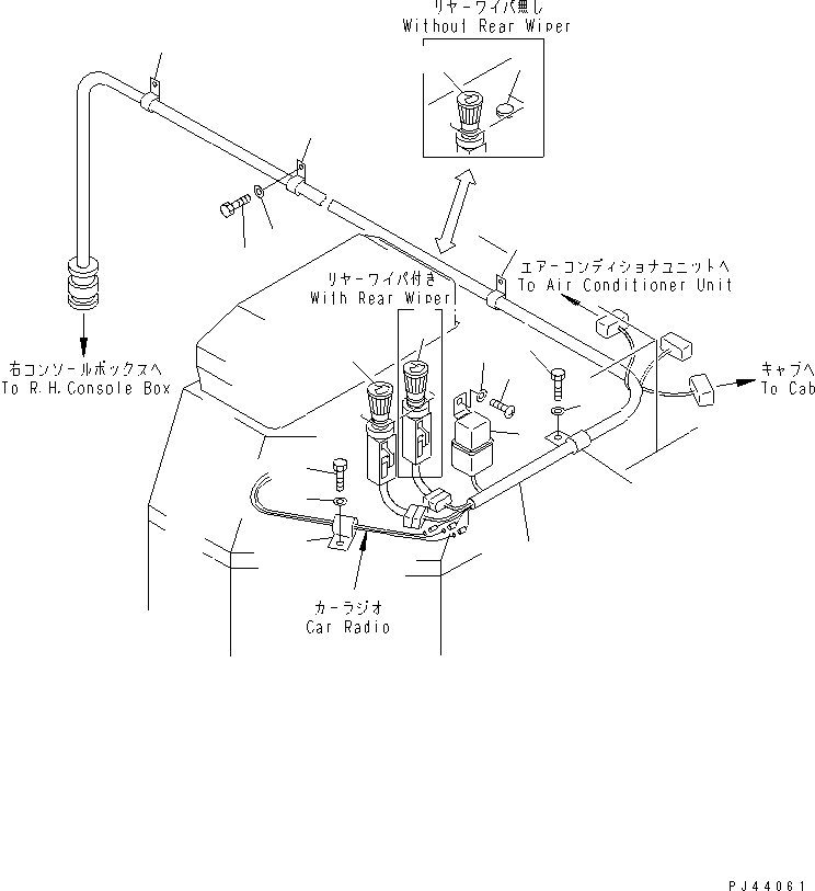 Wheel Loaders Komatsu / WA400-1 S/N 10001-UP (Overseas Version)(wa400-1c) / ELECTRICAL SYSTEM (CONSOLE BOX ? L.H.)(030120 : 1421)