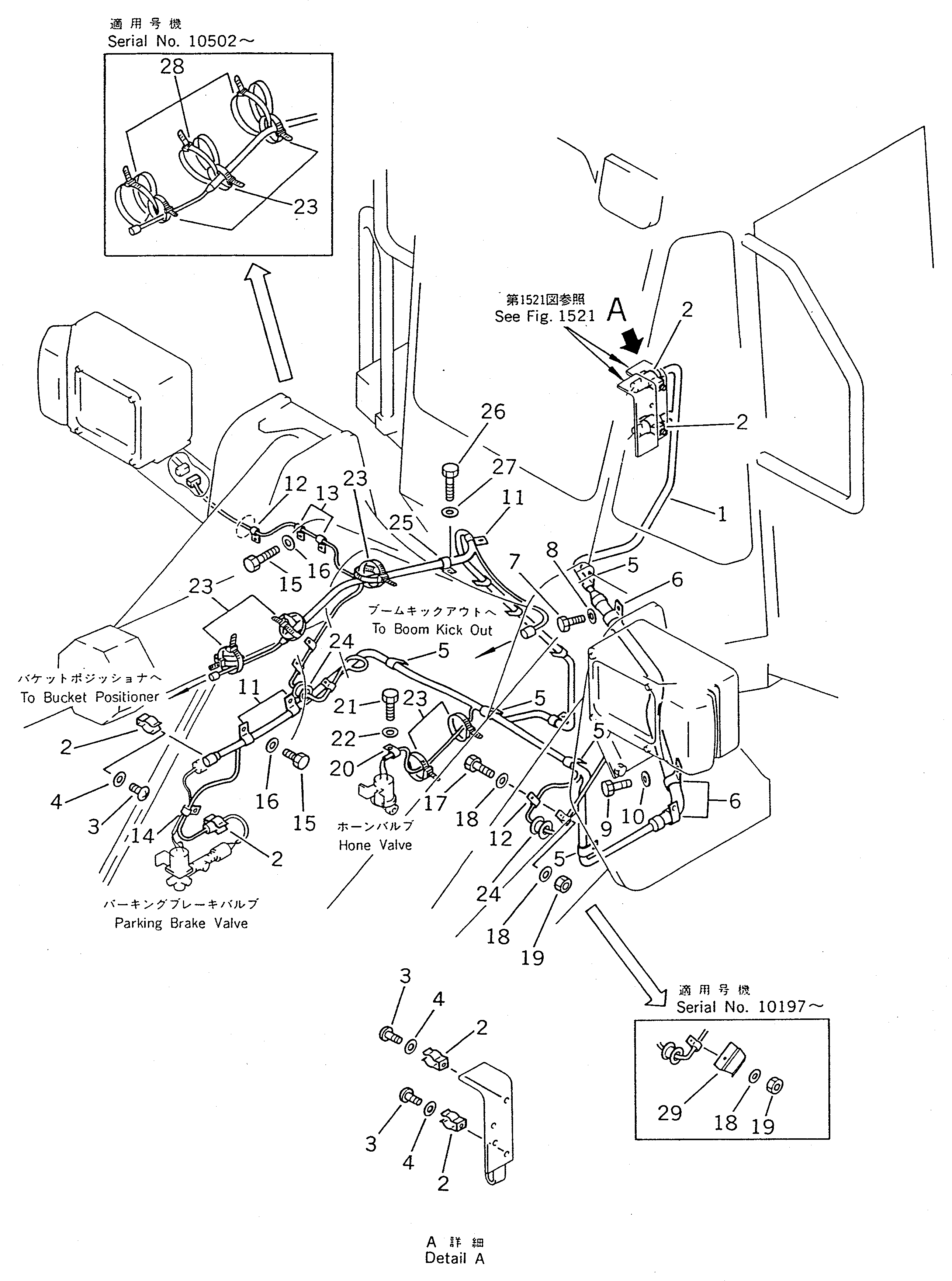 Wheel Loaders Komatsu / WA400-1 S/N 10001-UP (Overseas Version)(wa400-1c) / ELECTRICAL SYSTEM (FRONT LINE)(030180 : 1511)