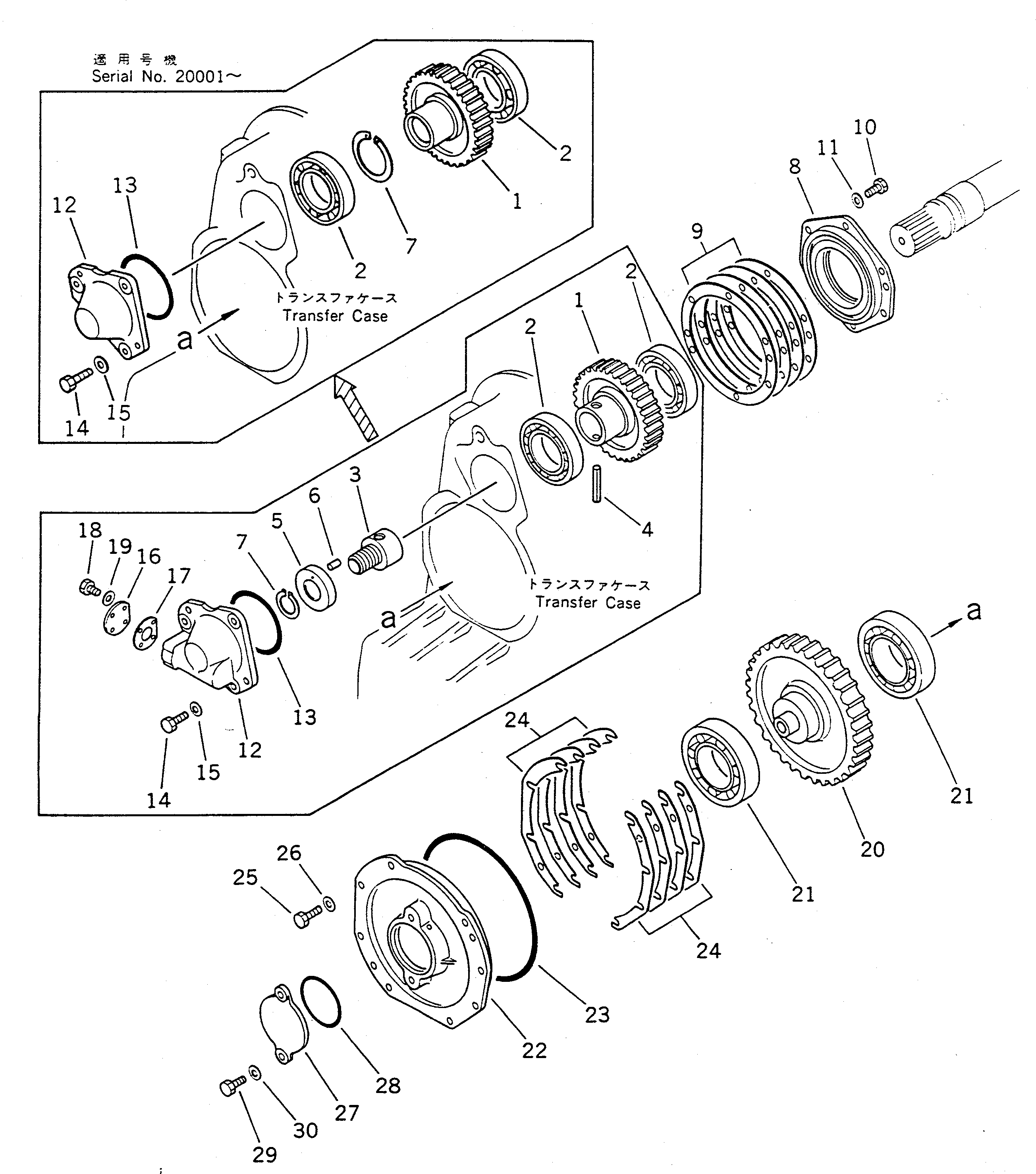 Wheel Loaders Komatsu / WA400-1 S/N 10001-UP (Overseas Version)(wa400-1c) / TRANSMISSION (OUTPUT SHAFT 1/2)(060090 : 2515)