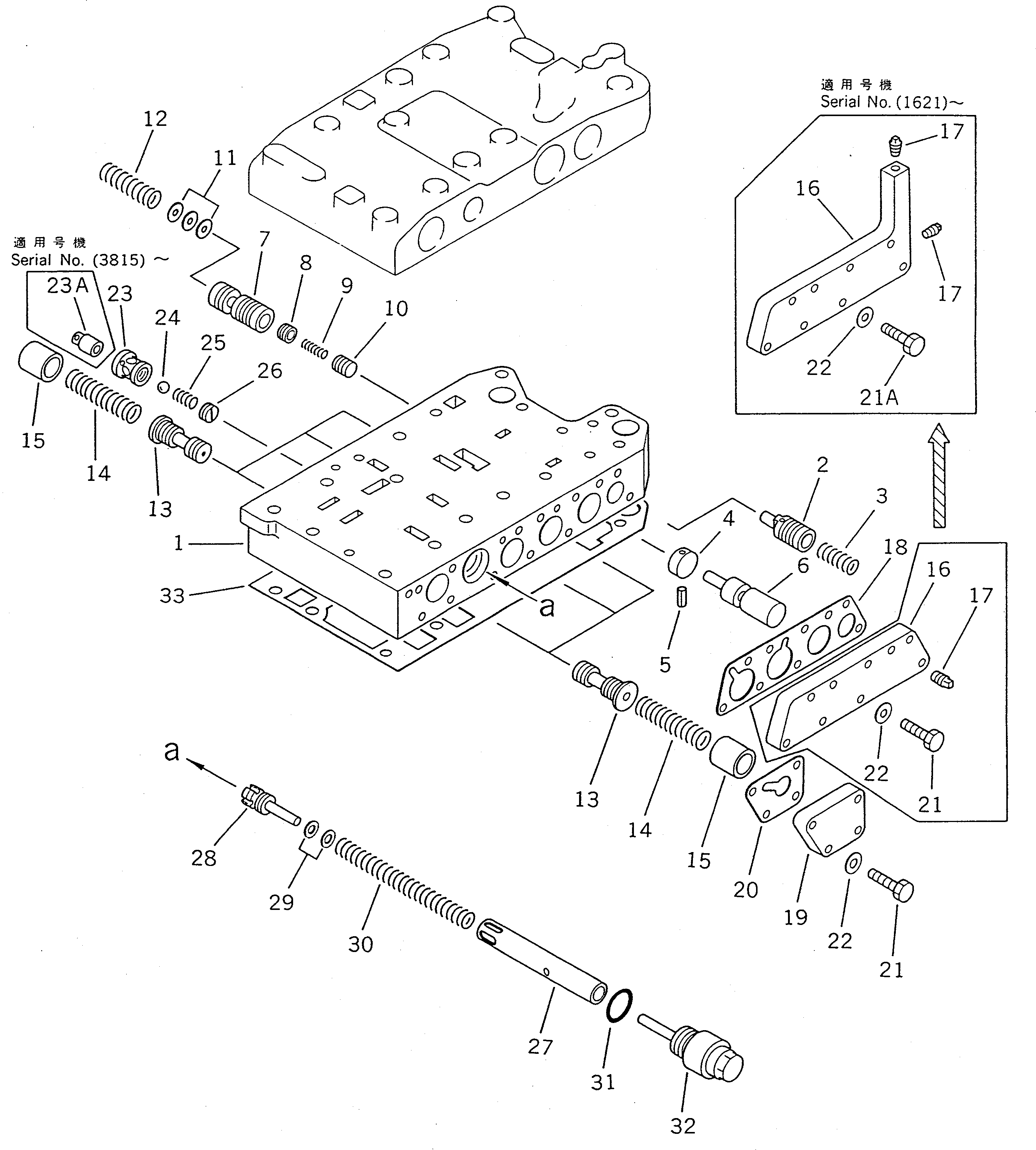 Wheel Loaders Komatsu / WA400-1 S/N 10001-UP (Overseas Version)(wa400-1c) / TRANSMISSION CONTROL VALVE (2/3)(060120 : 2522)