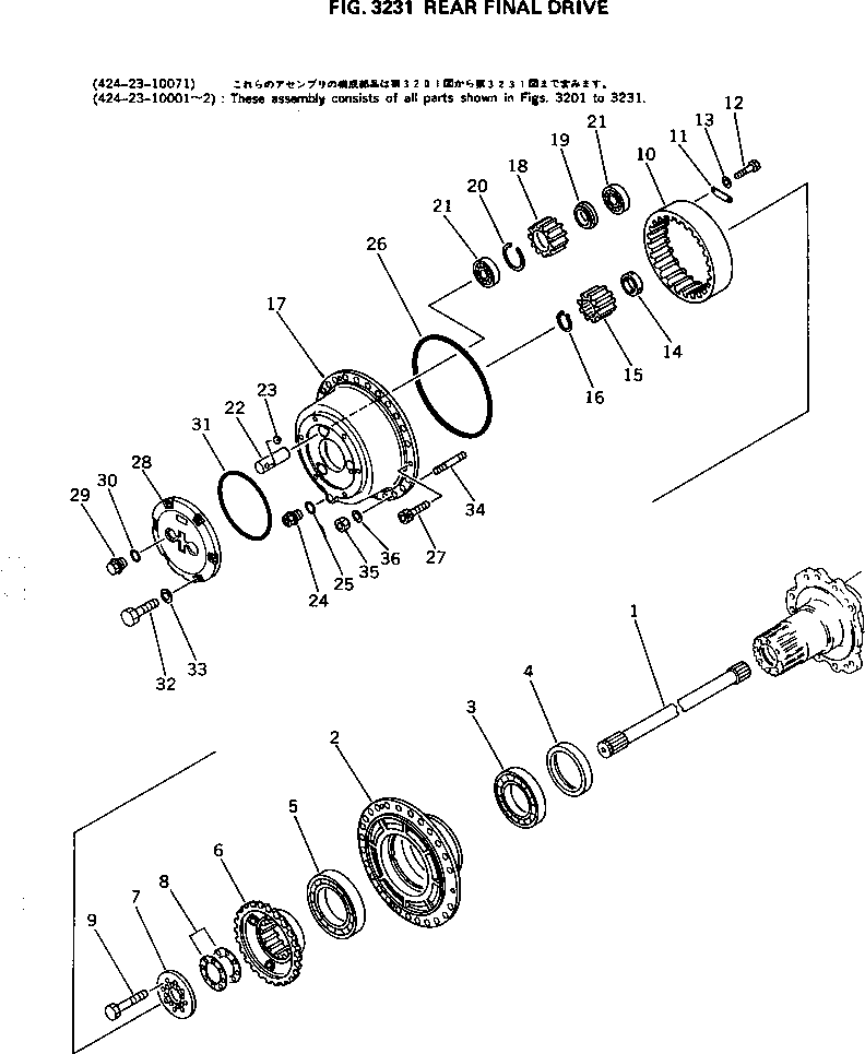 Wheel Loaders Komatsu / WA400-1 S/N 10001-UP (Overseas Version)(wa400-1c) / REAR FINAL DRIVE(090120 : 3231)