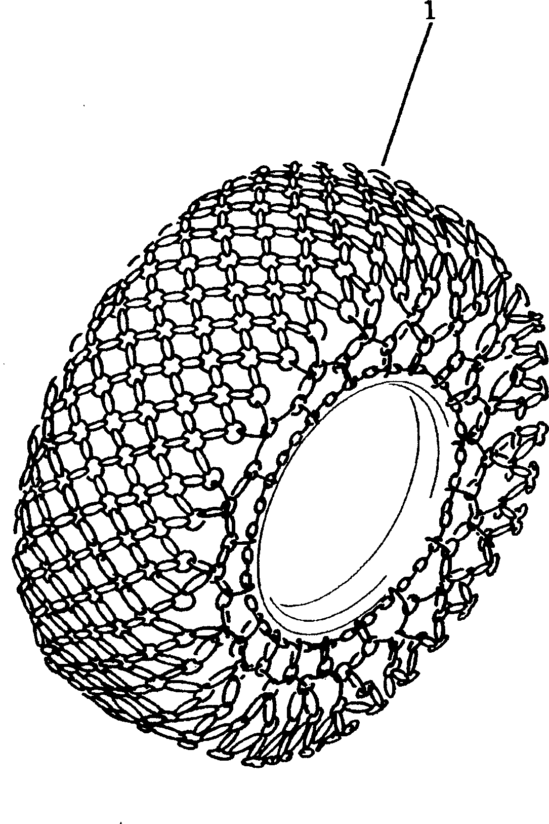Wheel Loaders Komatsu / WA400-1 S/N 10001-UP (Overseas Version)(wa400-1c) / TIRE PROTECTER(090180 : 3431)