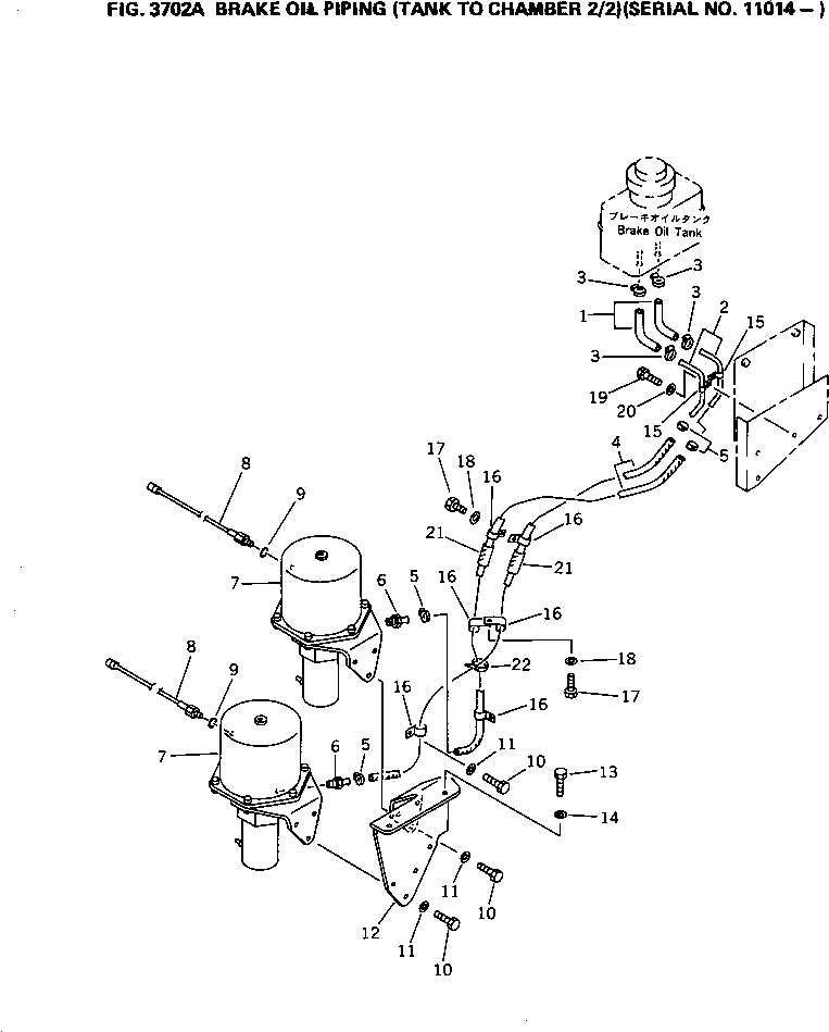 Wheel Loaders Komatsu / WA400-1 S/N 10001-UP (Overseas Version)(wa400-1c) / BRAKE OIL PIPING (TANK TO CHAMBER 2/2)(#11014-)(090330 : 3702A)
