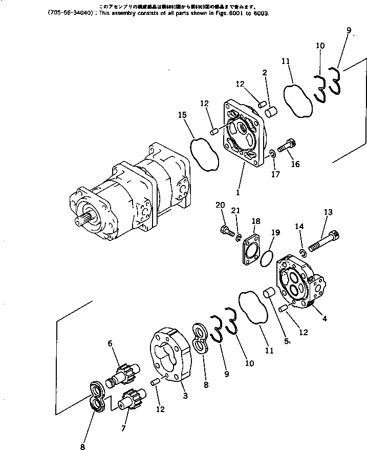 Wheel Loaders Komatsu / WA400-1 S/N 10001-UP (Overseas Version)(wa400-1c) / LOADER AND STEERING PUMP (3/3)(180030 : 6003)