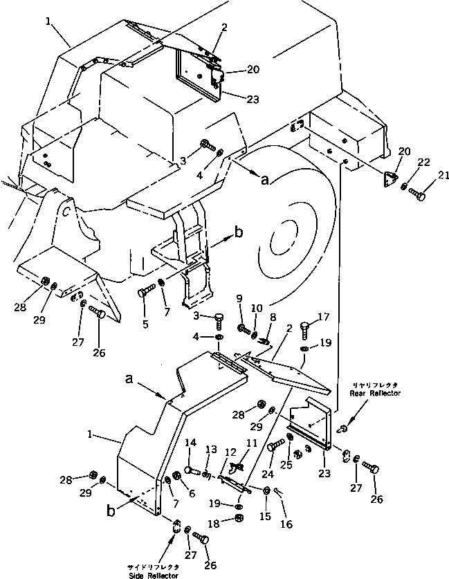 Wheel Loaders Komatsu / WA400-1 S/N 10001-UP (Overseas Version)(wa400-1c) / REAR FULL FENDER (ABE SPEC.)(240330 : 8521)