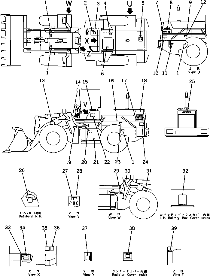 Wheel Loaders Komatsu / WA400-1 S/N 10001-UP (Overseas Version)(wa400-1c) / MARKS AND PLATES (TBG/ABE SPEC.)(240390 : 8581)