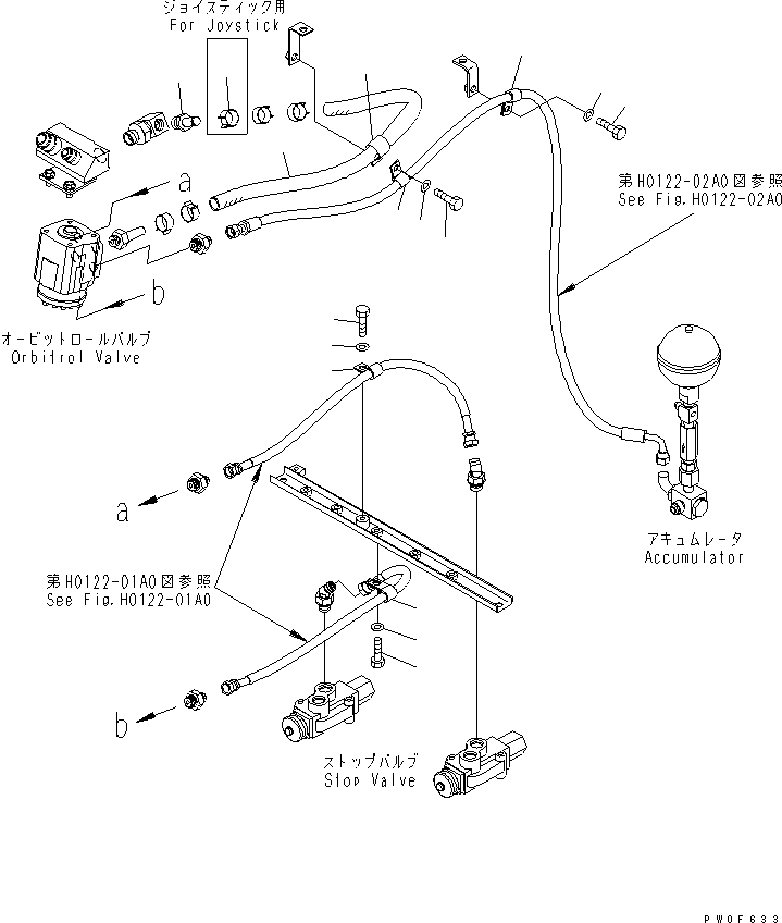 Wheel Loaders Komatsu / WA430-5-SN S/N 60001-UP(wa430-0r) / STEERING VALVE (PIPING MOUNT) (FOR ORBITROL STEERING)(180100 : H0122-03A1)