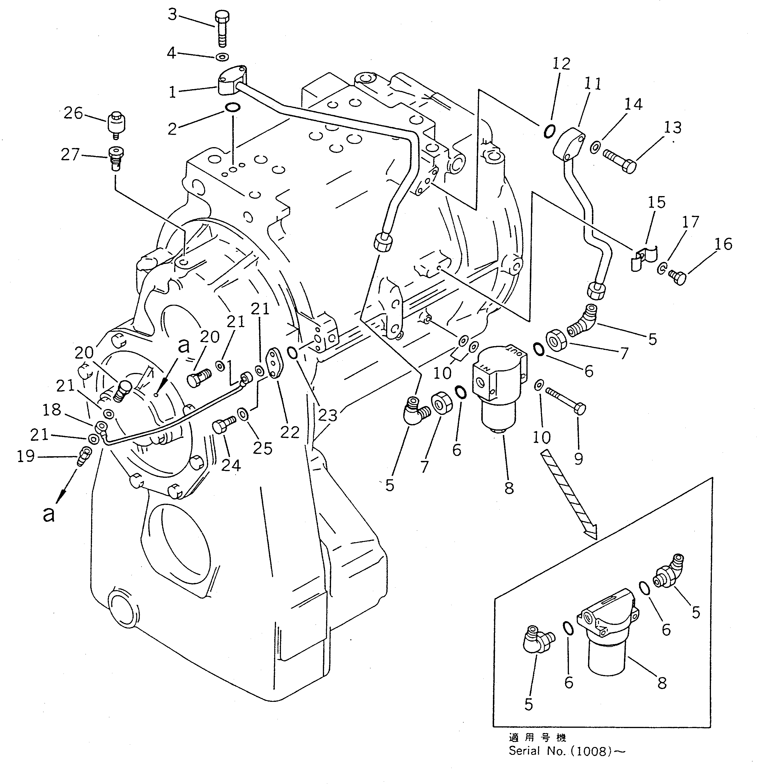 Wheel Loaders Komatsu / WA450-1 S/N 10001-UP (Overseas Version)(wa450-1c) / TRANSMISSION (OIL PIPING)(#10001-19999)(060360 : 2531)