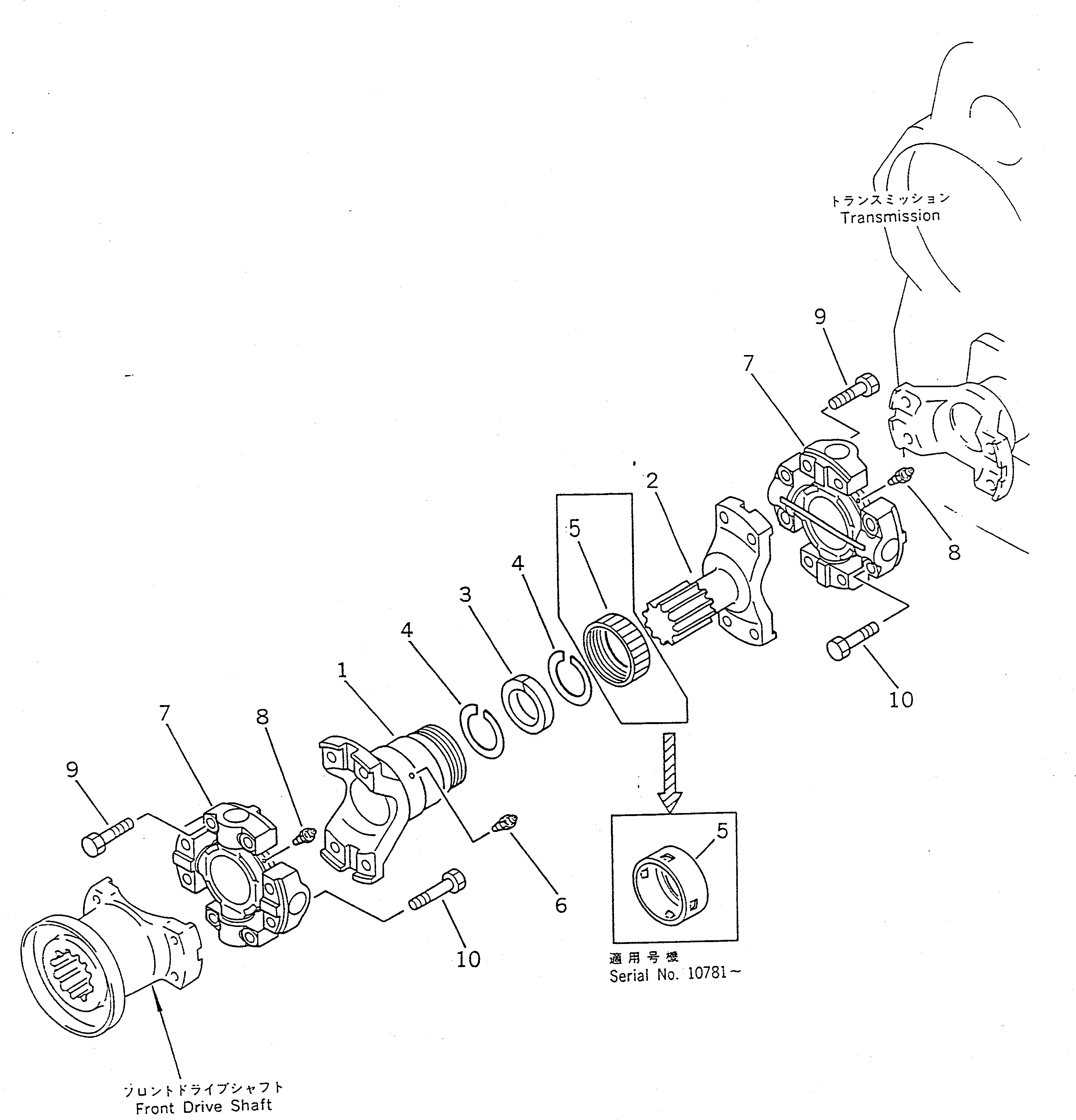 Wheel Loaders Komatsu / WA450-1 S/N 10001-UP (Overseas Version)(wa450-1c) / DRIVE SHAFT (CENTER)(090020 : 3011)