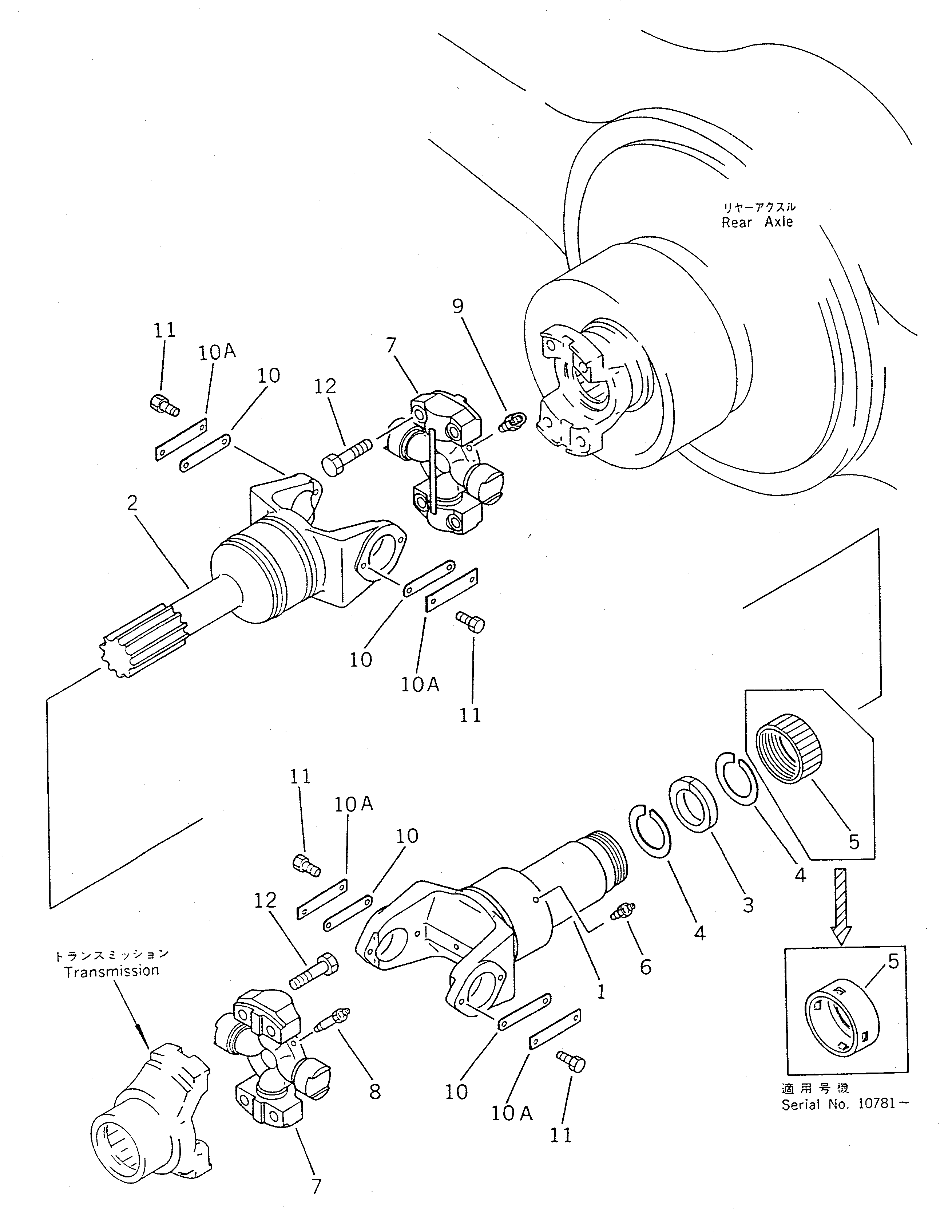 Wheel Loaders Komatsu / WA450-1 S/N 10001-UP (Overseas Version)(wa450-1c) / DRIVE SHAFT (REAR)(090030 : 3021)