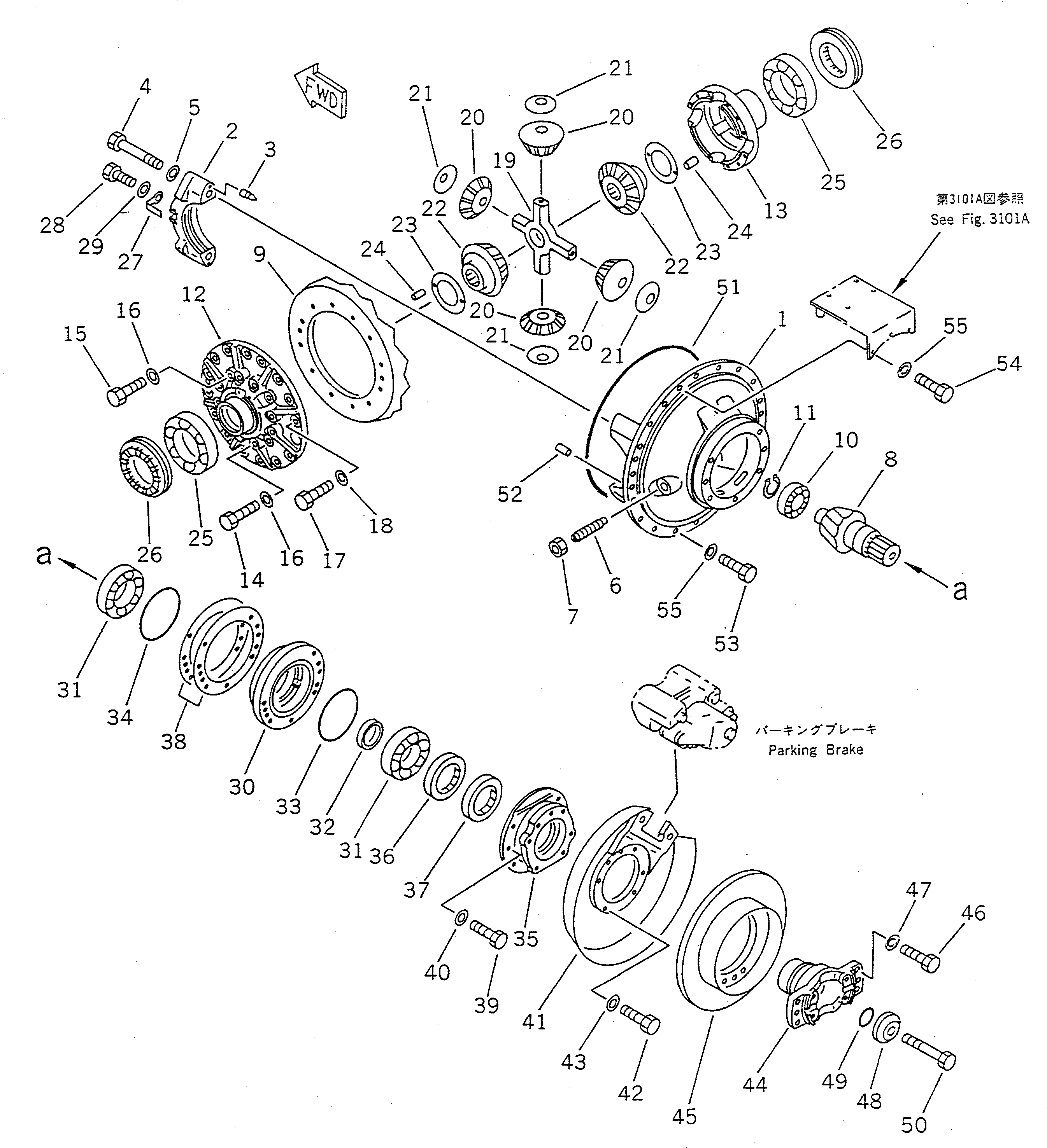 Wheel Loaders Komatsu / WA450-1 S/N 10001-UP (Overseas Version)(wa450-1c) / FRONT DIFFERENTIAL (WITH BRAKE COOLING PIPING)(#20001-)(090090 : 3113)