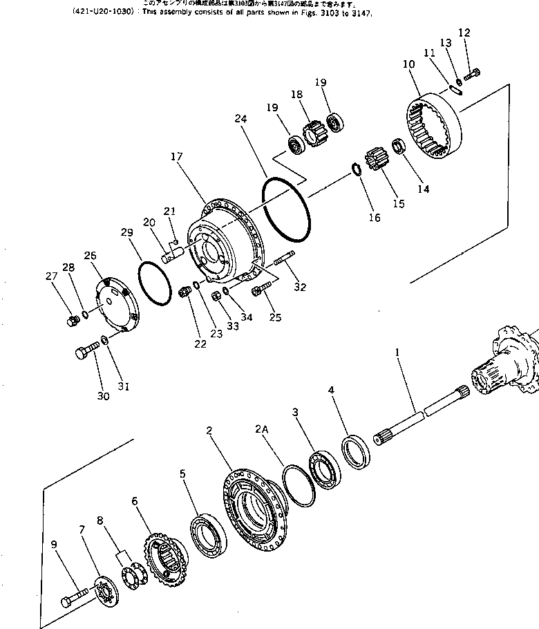 Wheel Loaders Komatsu / WA450-1 S/N 10001-UP (Overseas Version)(wa450-1c) / FRONT FINAL DRIVE (WITH BRAKE COOLING PIPING)(#20001-)(090140 : 3133)