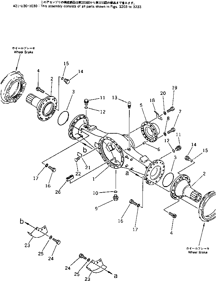 Wheel Loaders Komatsu / WA450-1 S/N 10001-UP (Overseas Version)(wa450-1c) / REAR AXLE HOUSING (WITH BRAKE COOLING PIPING)(#20001-)(090190 : 3203)