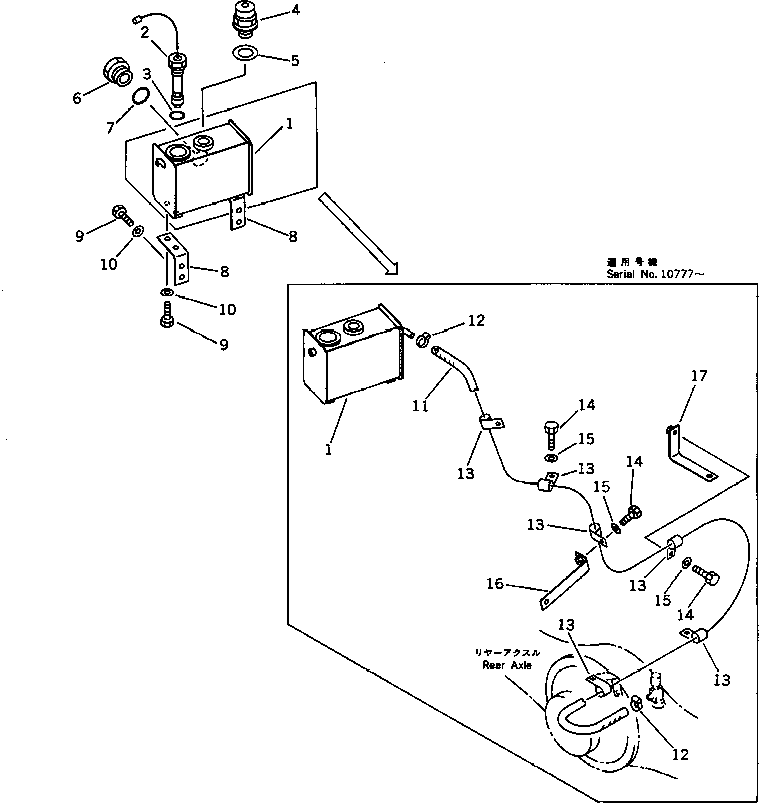 Wheel Loaders Komatsu / WA450-1 S/N 10001-UP (Overseas Version)(wa450-1c) / BRAKE OIL PIPING (TANK TO CHAMBER 1/2)(#10001-11031)(090530 : 3701)