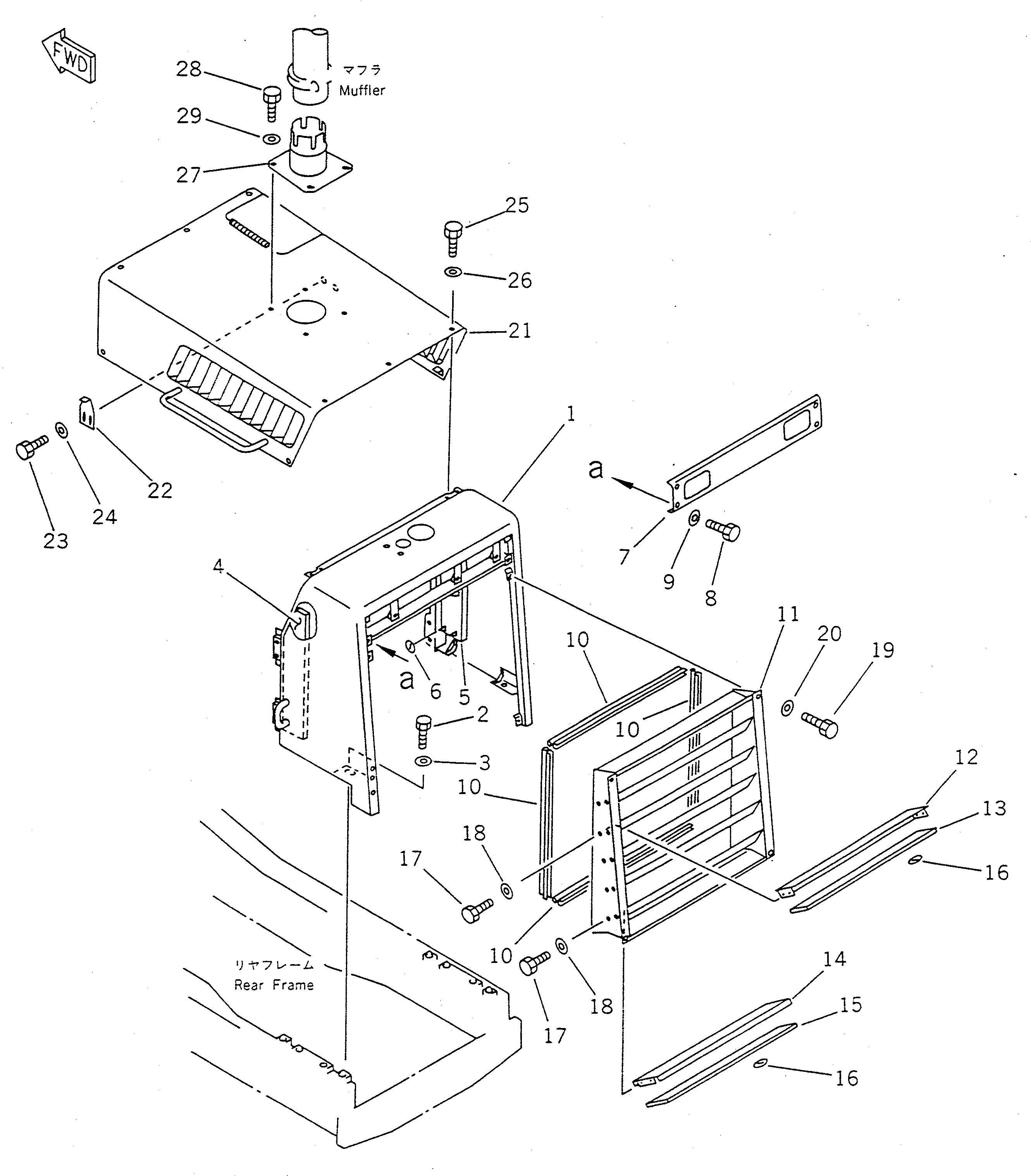Wheel Loaders Komatsu / WA450-1 S/N 10001-UP (Overseas Version)(wa450-1c) / RADIATOR GUARD AND ENGINE HOOD(#10001-19999)(150280 : 5201)