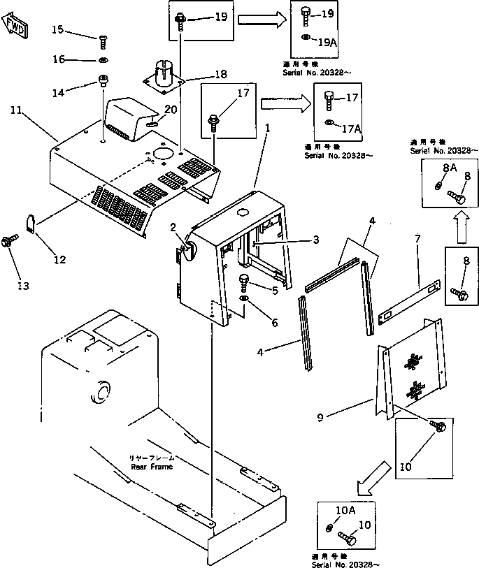 Wheel Loaders Komatsu / WA450-1 S/N 10001-UP (Overseas Version)(wa450-1c) / RADIATOR GUARD AND ENGINE HOOD(#20001-)(150290 : 5201A)