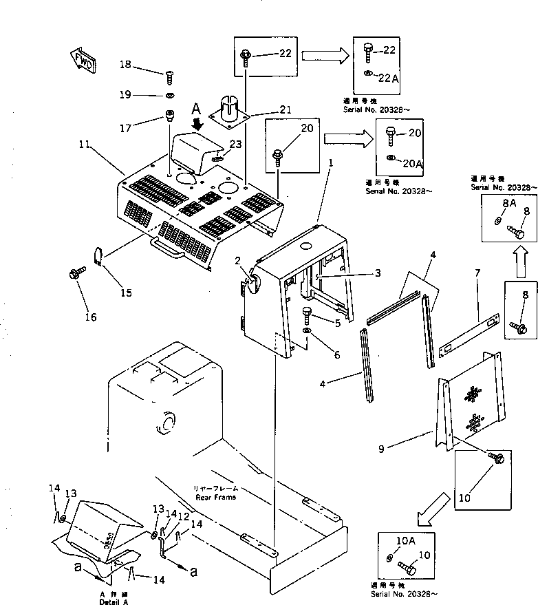 Wheel Loaders Komatsu / WA450-1 S/N 10001-UP (Overseas Version)(wa450-1c) / RADIATOR GUARD AND ENGINE HOOD (FOR LOG GRAPPLE)                 (FOR SOUTHEAST ASIA)(#20001-)(150300 : 5203)