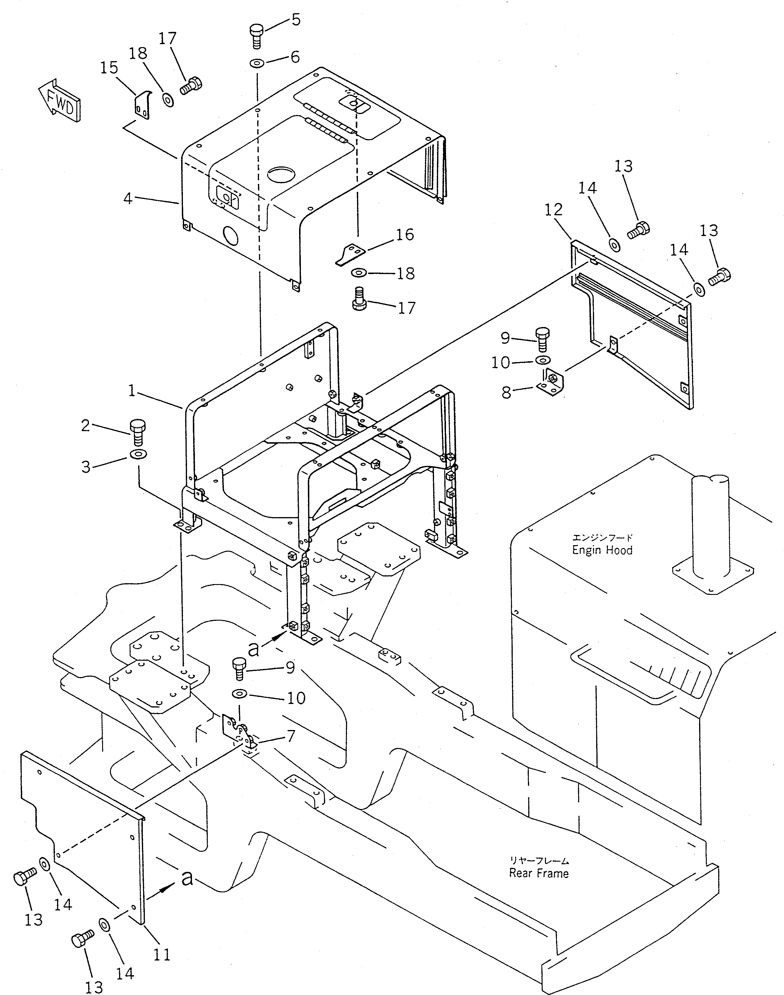 Wheel Loaders Komatsu / WA450-1 S/N 10001-UP (Overseas Version)(wa450-1c) / HYDRAULIC TANK COVER(#10001-19999)(150340 : 5231)
