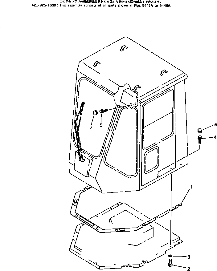 Wheel Loaders Komatsu / WA450-1 S/N 10001-UP (Overseas Version)(wa450-1c) / OPERATOR