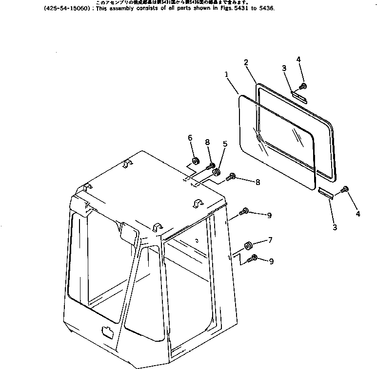 Wheel Loaders Komatsu / WA450-1 S/N 10001-UP (Overseas Version)(wa450-1c) / OPERATOR
