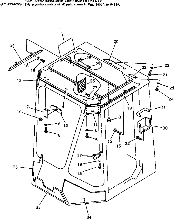 Wheel Loaders Komatsu / WA450-1 S/N 10001-UP (Overseas Version)(wa450-1c) / OPERATOR