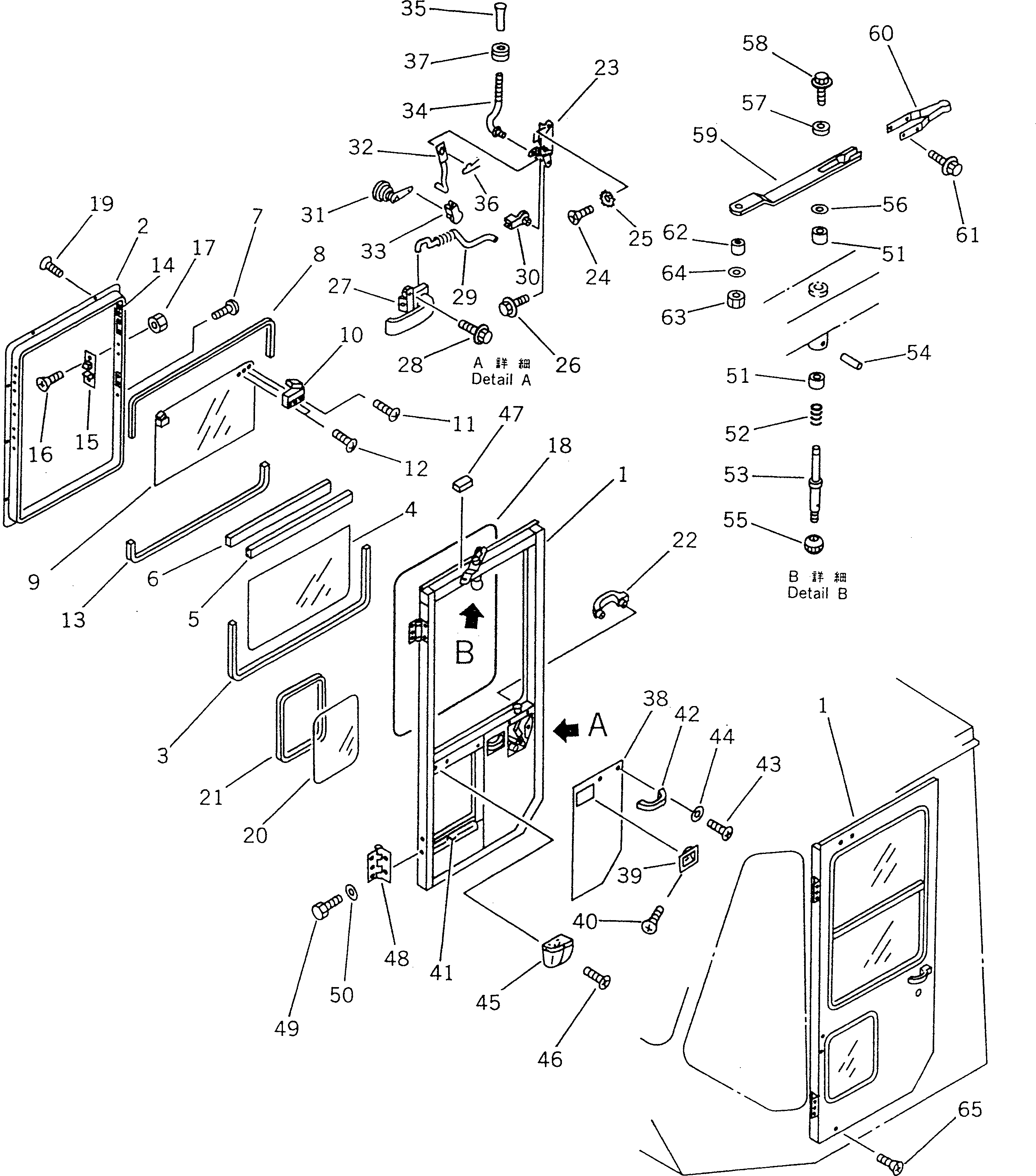 Wheel Loaders Komatsu / WA450-1 S/N 10001-UP (Overseas Version)(wa450-1c) / OPERATOR