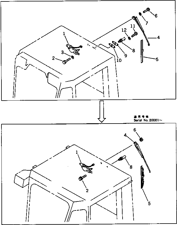 Wheel Loaders Komatsu / WA450-1 S/N 10001-UP (Overseas Version)(wa450-1c) / REAR WIPER(150650 : 5473)