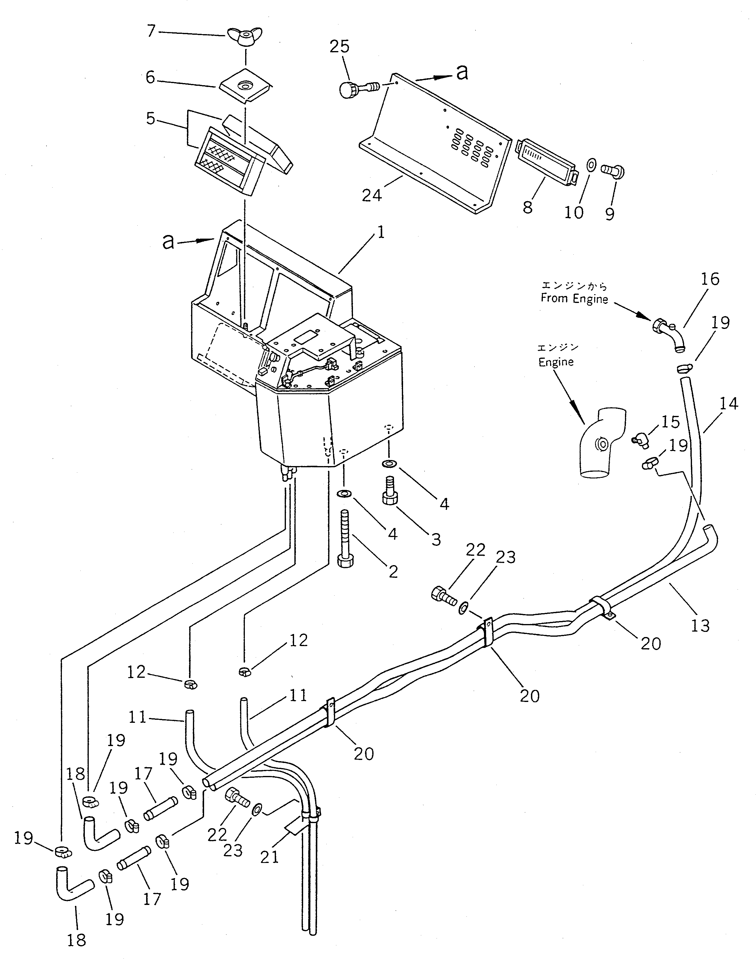 Wheel Loaders Komatsu / WA450-1 S/N 10001-UP (Overseas Version)(wa450-1c) / AIR CONDITIONER PIPING (DAIKIN) (2/3)(#10001-11016)(150730 : 5502)