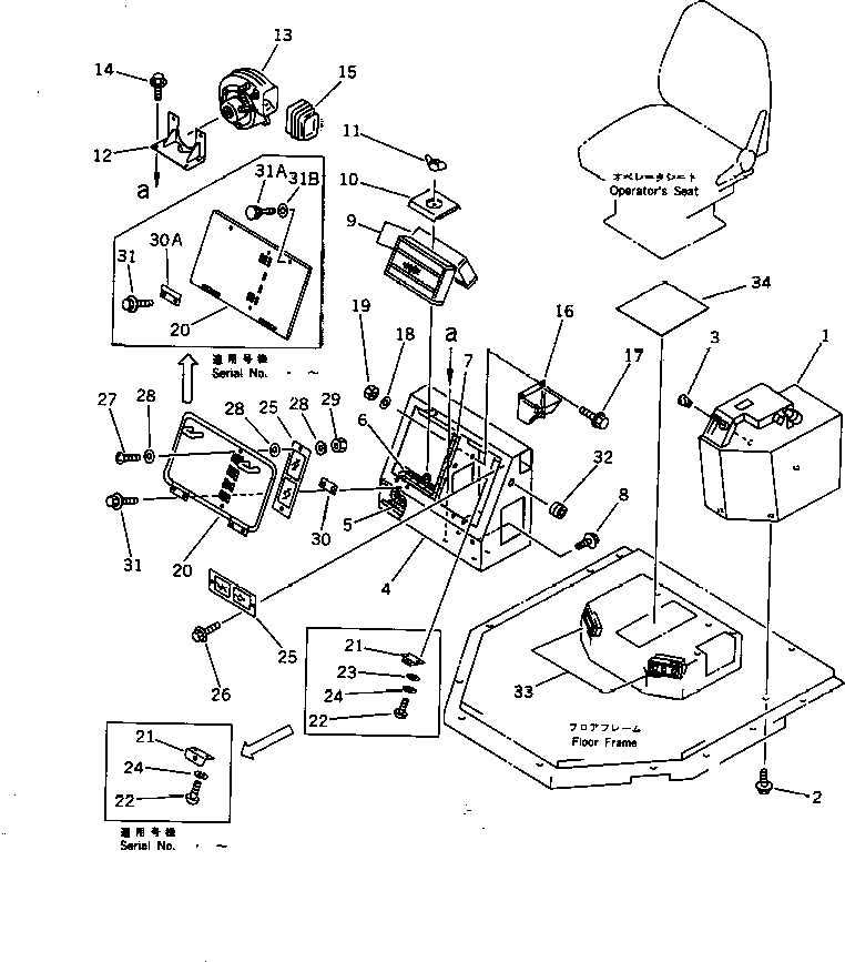 Wheel Loaders Komatsu / WA450-1 S/N 10001-UP (Overseas Version)(wa450-1c) / AIR CONDITIONER PIPING (DENSO) (2/5)(#20001-)(150820 : 5522A)